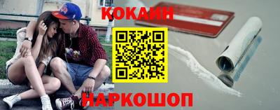 метадон Нарткала