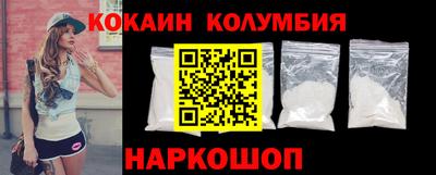 метадон Нарткала