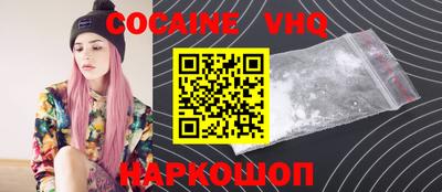 метадон Нарткала