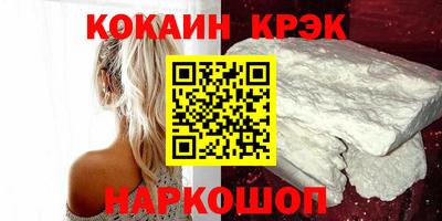 метадон Нарткала