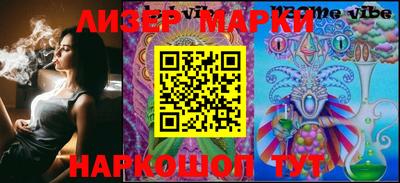 mdma Нальчик