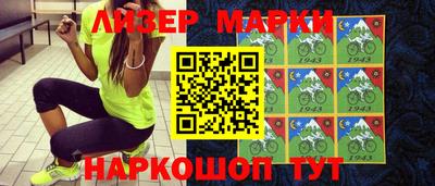 mdma Нальчик