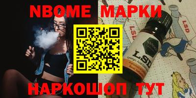метадон Нарткала