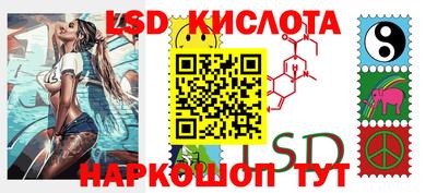 мефедрон VHQ Наро-Фоминск
