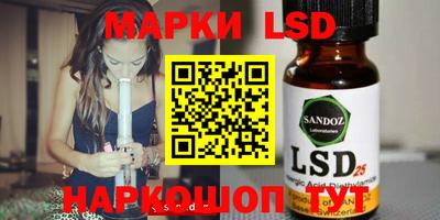 мефедрон VHQ Наро-Фоминск