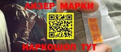mdma Нальчик