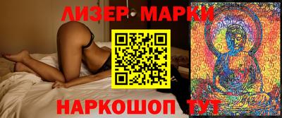 метадон Нарткала