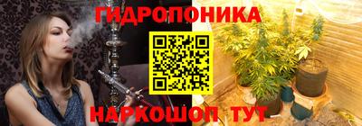 mdma Нальчик