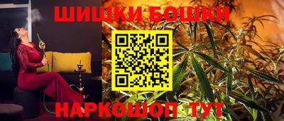 метадон Нарткала