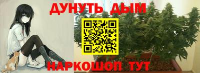 mdma Нальчик