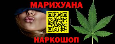 метадон Нарткала