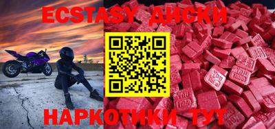 метадон Нарткала