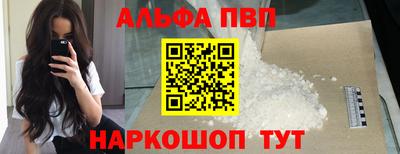 метадон Нарткала