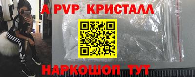 mdma Нальчик