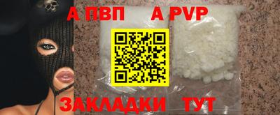 mdma Нальчик