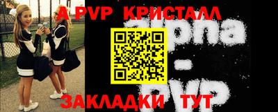 метадон Нарткала