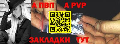 mdma Нальчик