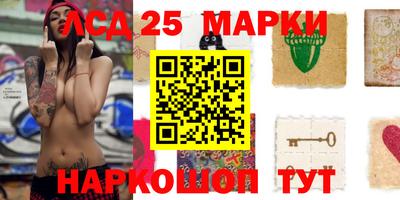 mdma Нальчик