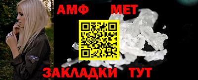 мефедрон VHQ Наро-Фоминск
