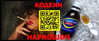 mdma Нальчик