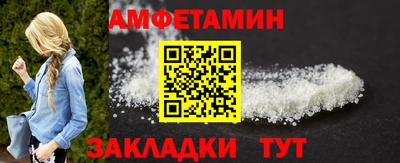 мефедрон VHQ Наро-Фоминск