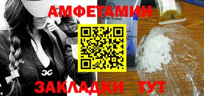 мефедрон VHQ Наро-Фоминск