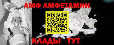mdma Нальчик
