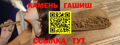 mdma Нальчик