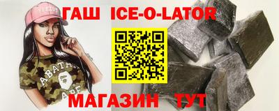 метадон Нарткала