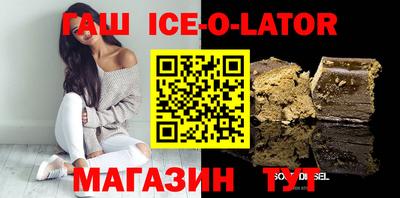 mdma Нальчик