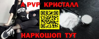 mdma Нальчик