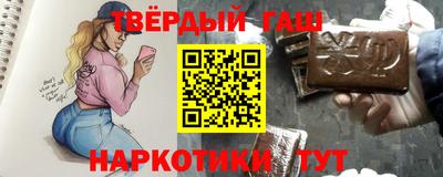 метадон Нарткала
