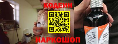 метадон Нарткала