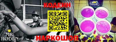 метадон Нарткала