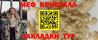 метадон Нарткала