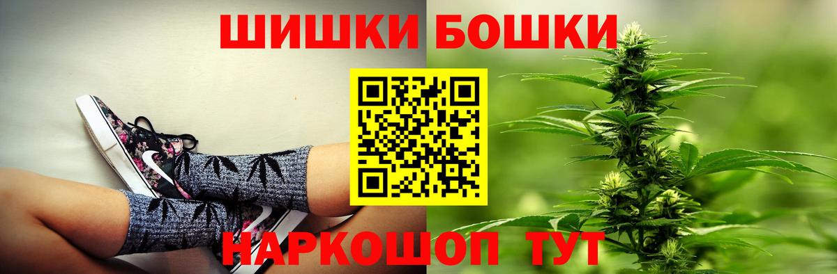 МАРИХУАНА сатива Сыктывкар
